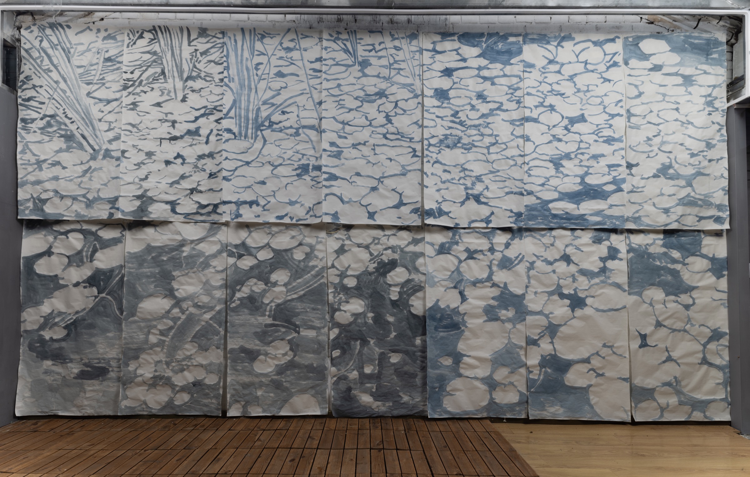 Registro de Quisiera saber, vista 1