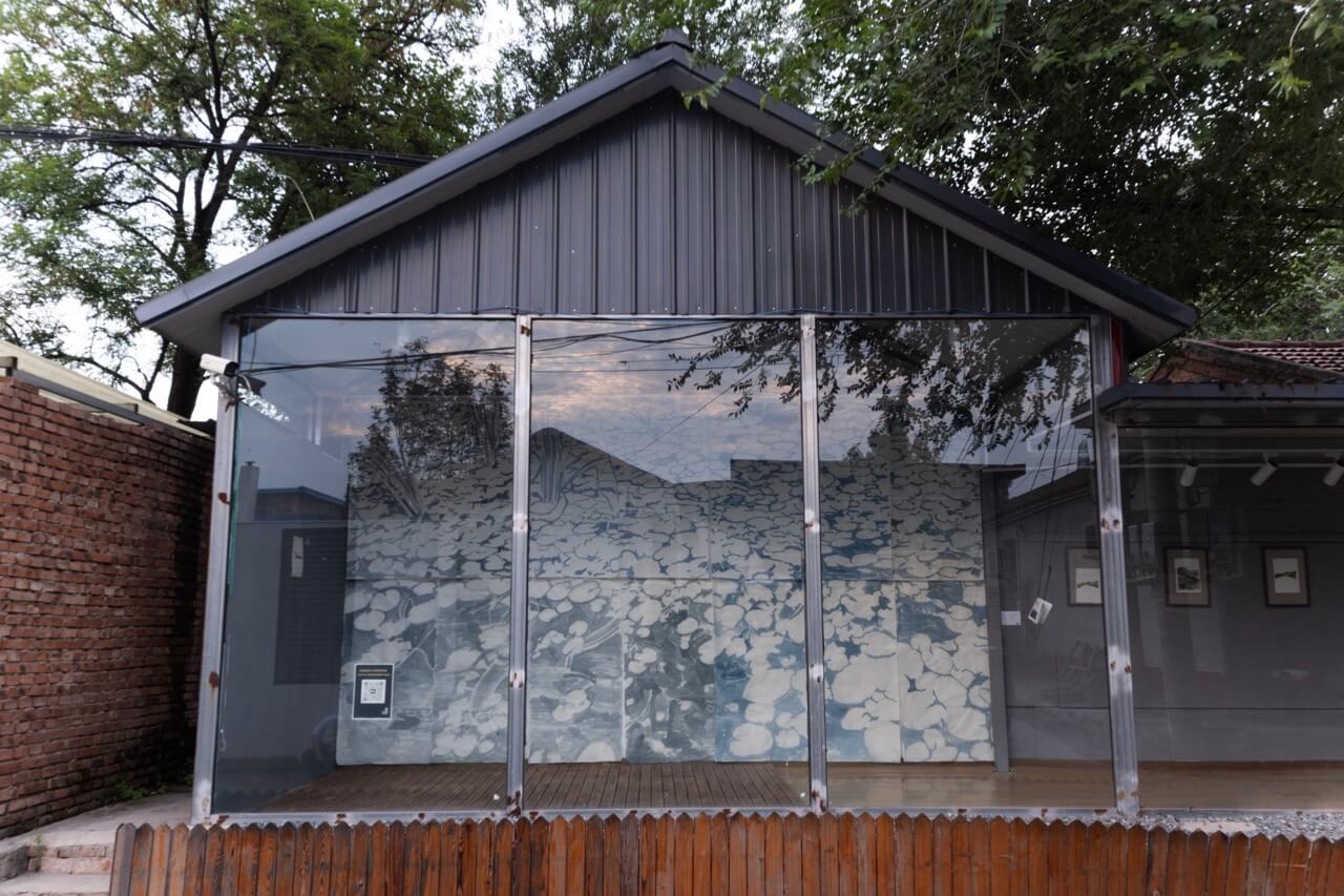 Registro de Quisiera saber, vista 2